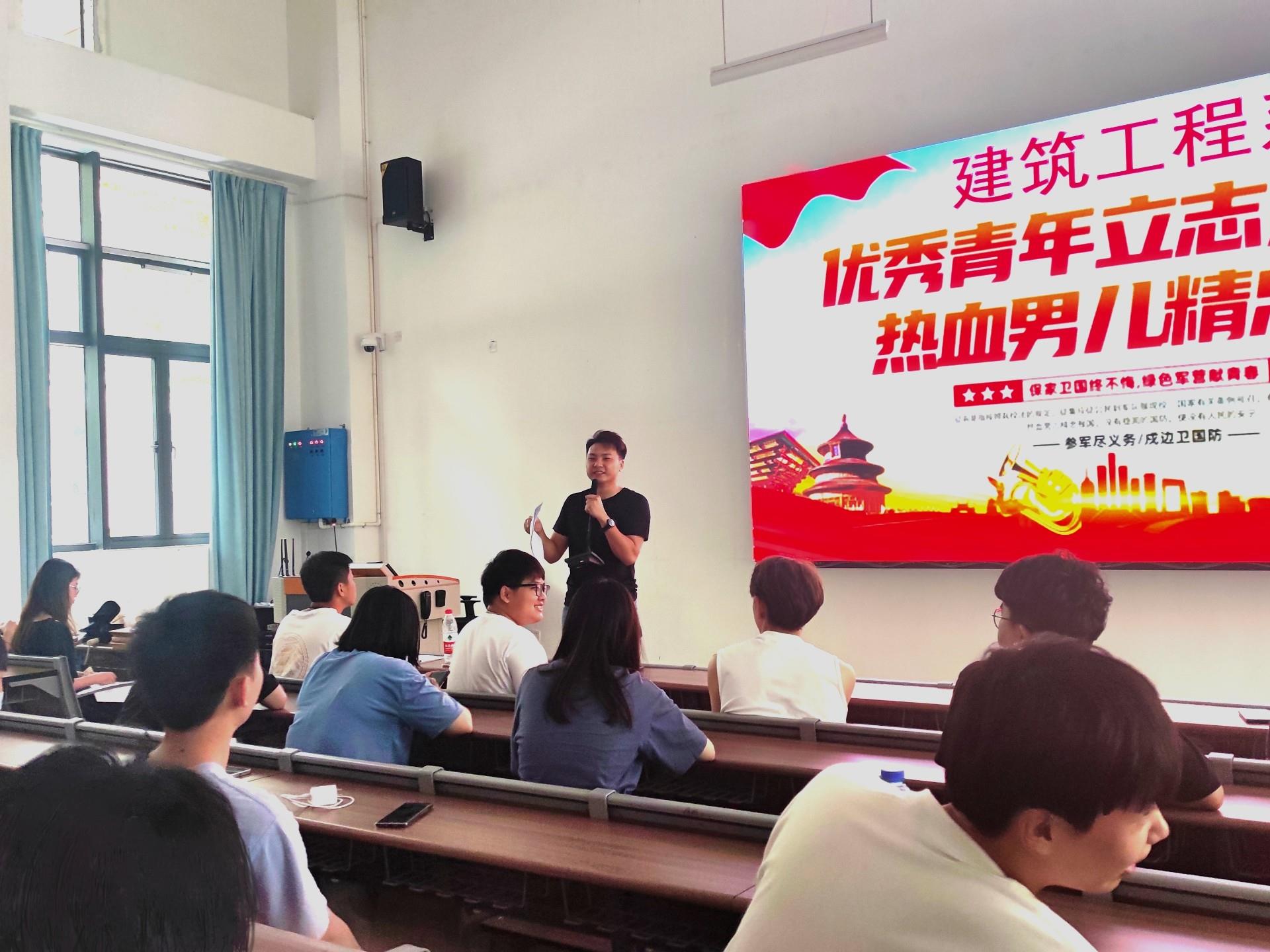 2022毕业季｜青春风华正茂，参军无上荣光