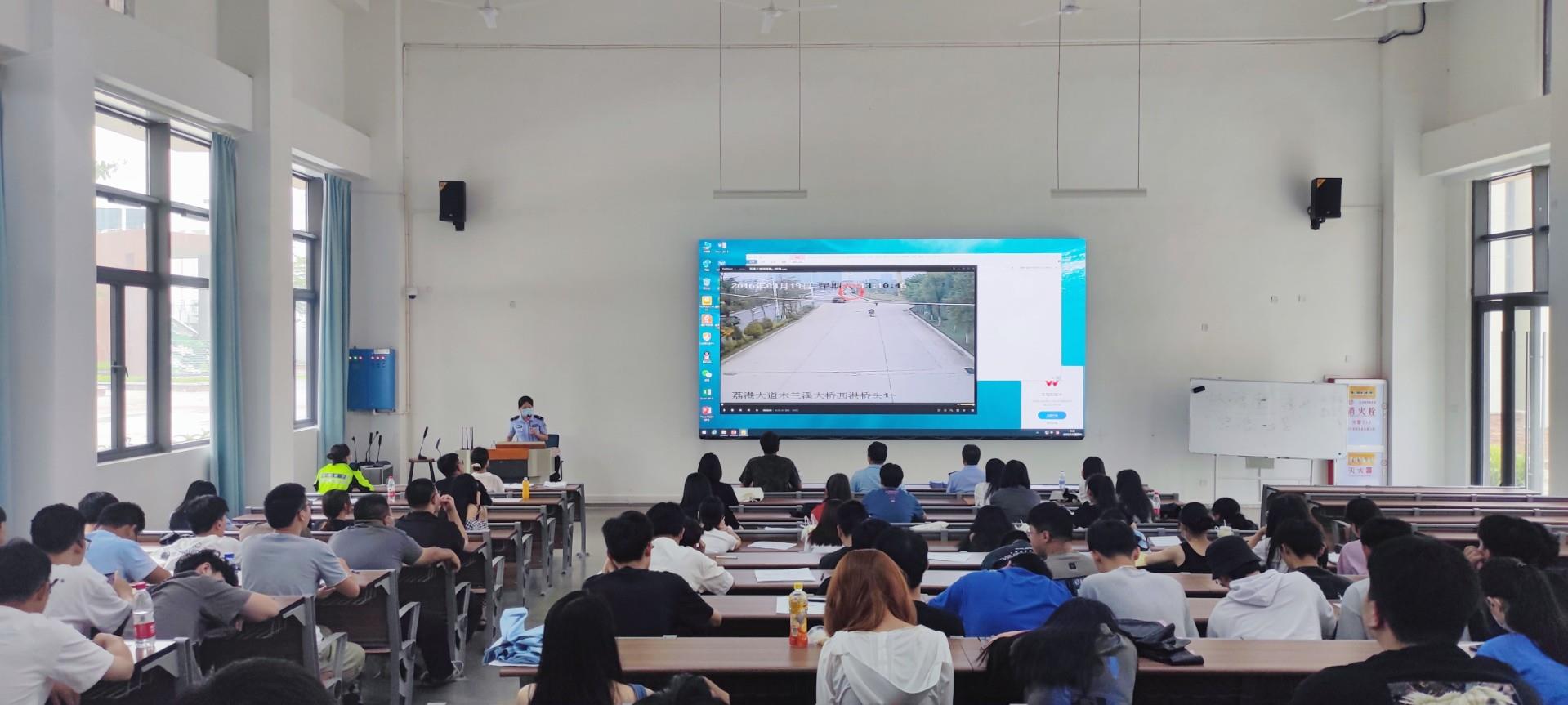 2022毕业季│遵守交通法规 关爱生命安全|建筑工程系开展交通安全主题教育活动