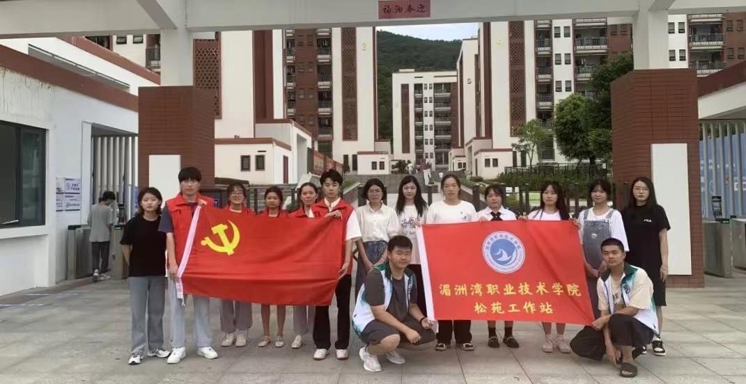 传递爱心，崇尚节约｜爱心捐赠，垃圾分类