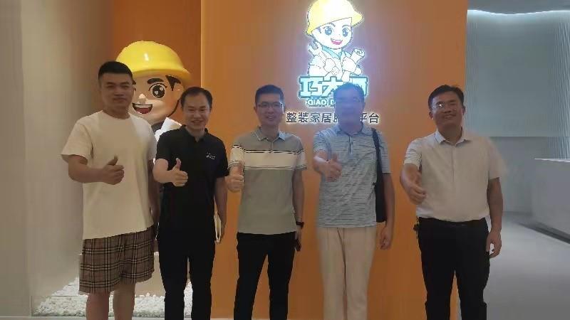 建筑工程系开展“访企拓岗”专项活动3