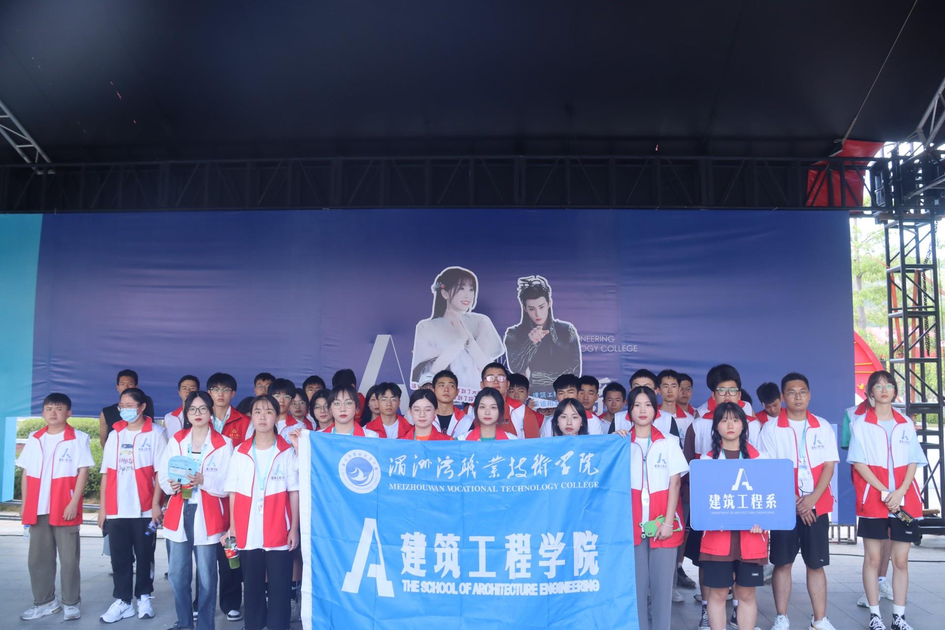 梦想从这里放飞 你好 2022级新同学