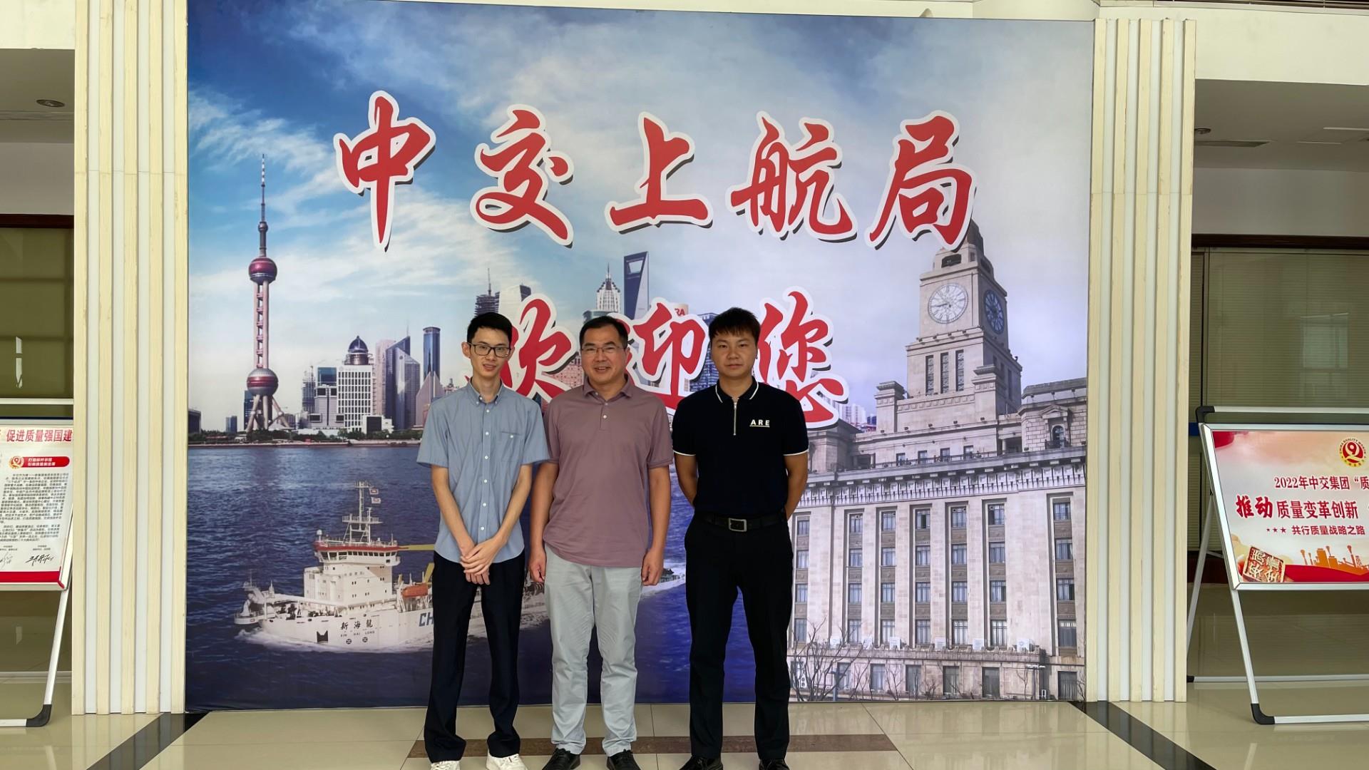 访企拓岗促就业 | 建筑工程系领导一行走访中交上海航道局