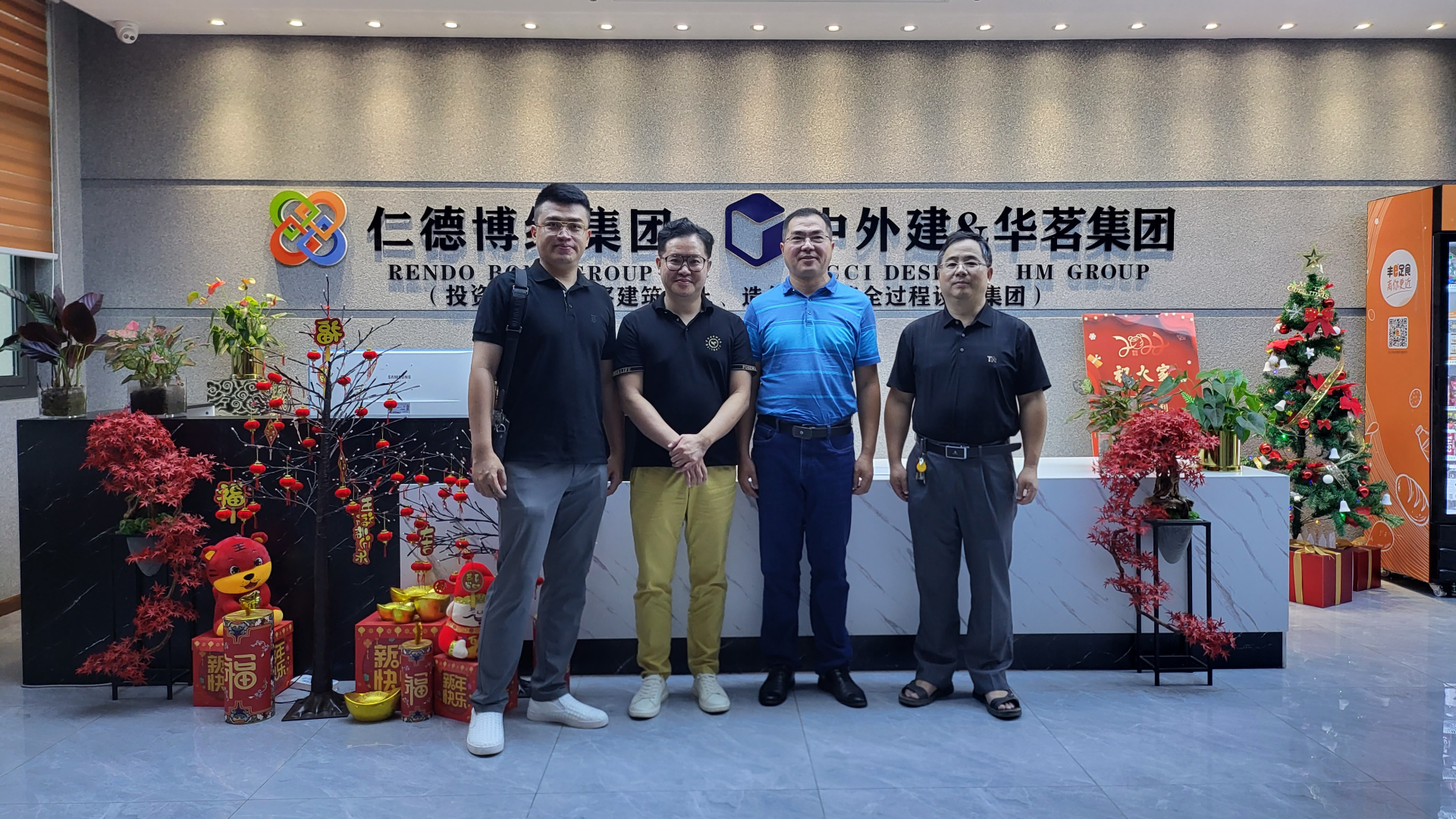 建筑工程系赴仁德博纳集团调研交流