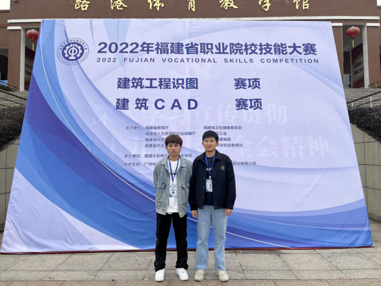 资助育人①｜强国有我，请党放心－2022年国家奖学金获得者：黄旺华