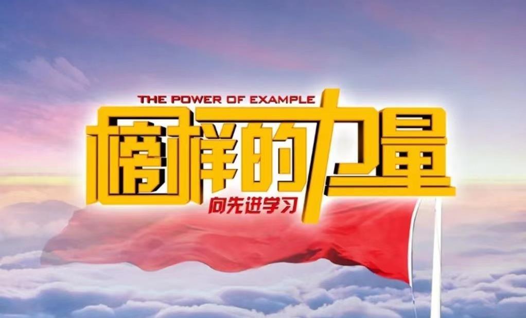 资助育人｜强国有我，请党放心－2022年国家励志奖学金获得者：连佳怡