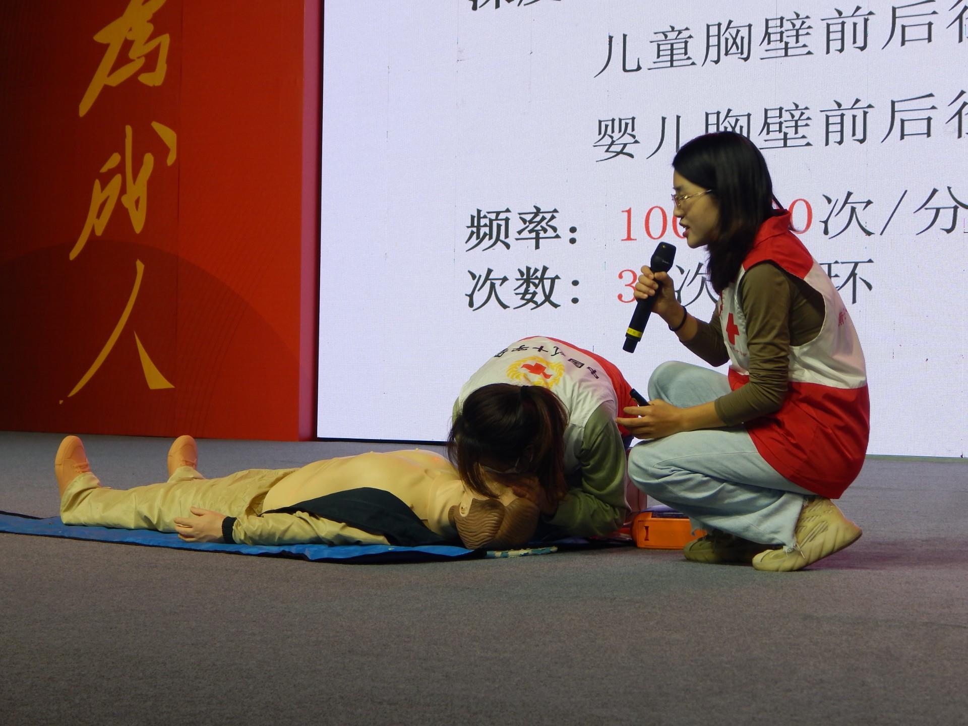 喜迎二十大 奋进新征程 | 生命教育，人道伴行