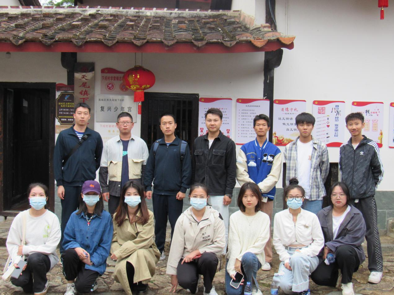 献礼二十大|建筑工程系分团委开展团学干部喜迎二十大，奋进新征程主题团日活动