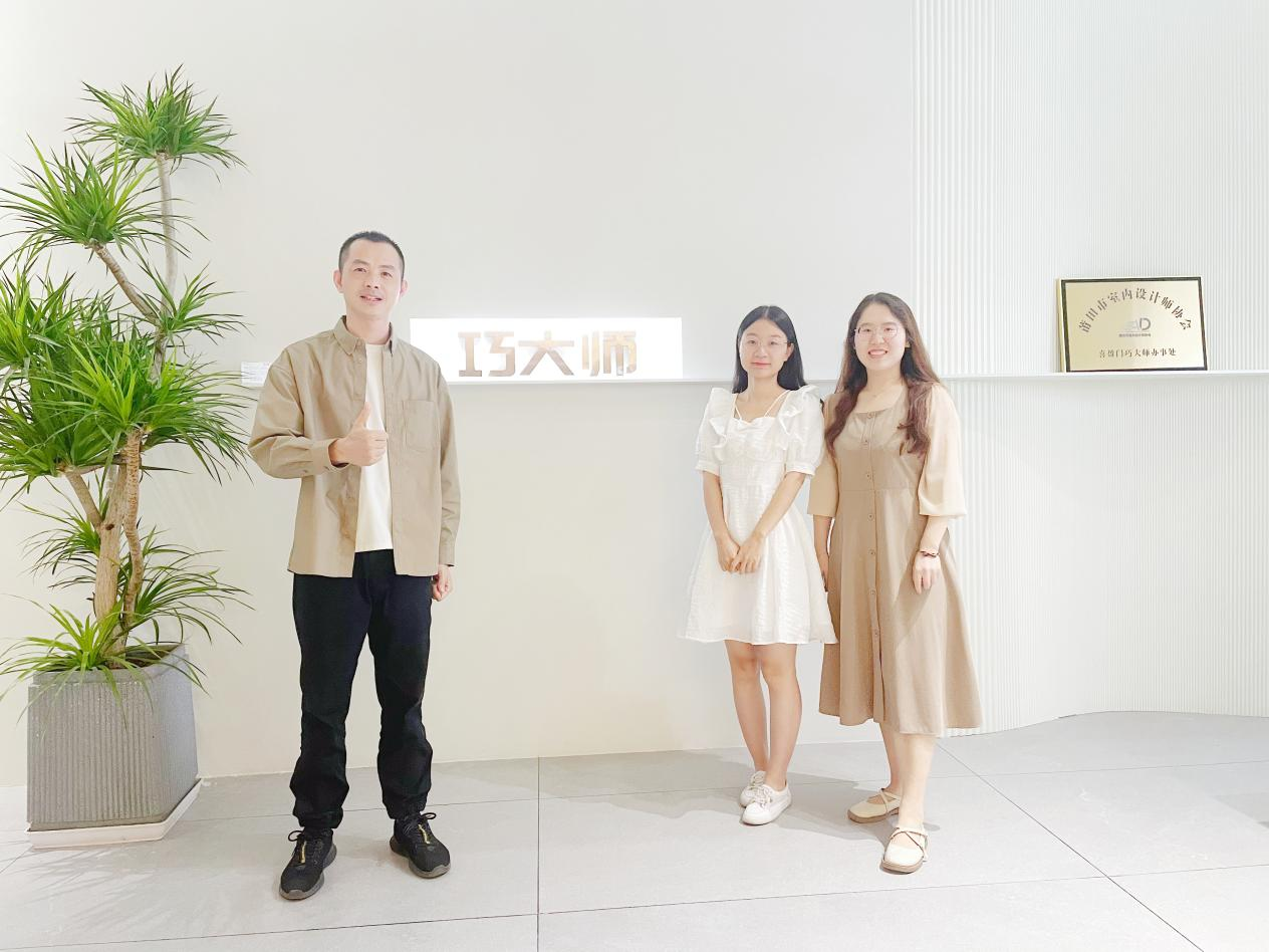 建筑工程系教师赴喜盈门（莆田）进行实地交流
