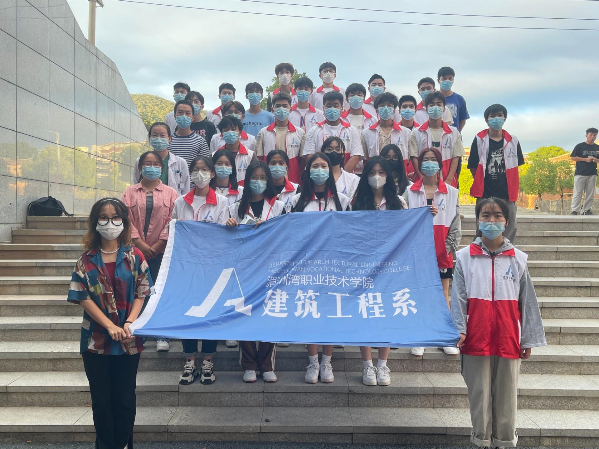献礼二十大|我系志愿者吹响防疫集合号