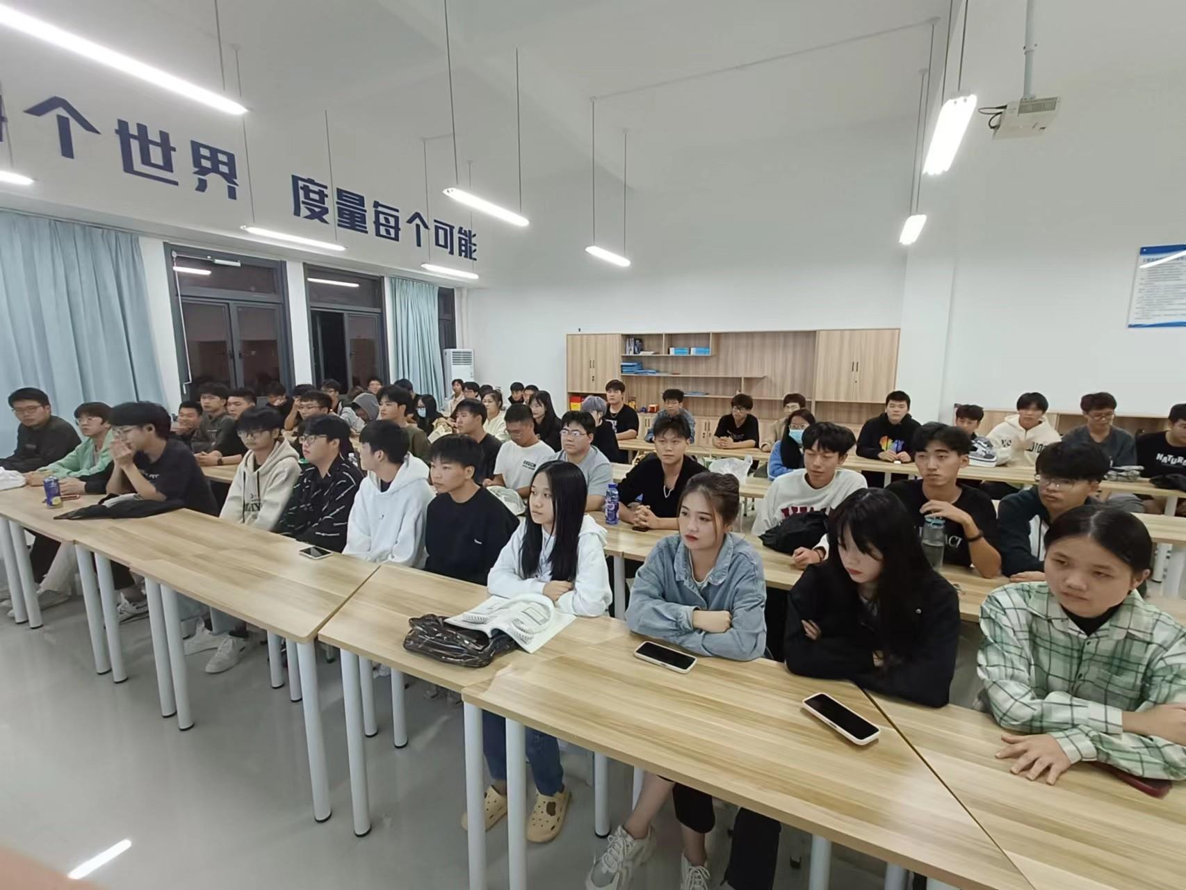 入学教育｜湄园那些与你有关的事儿