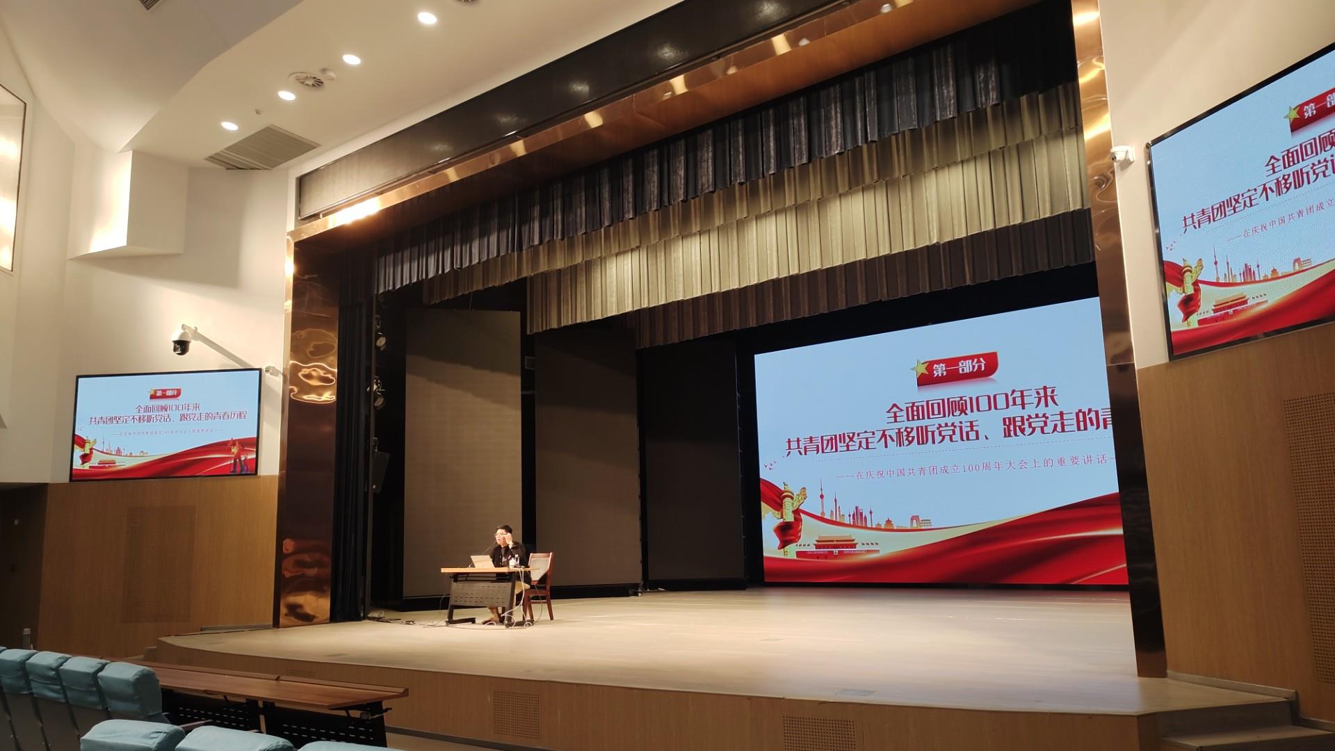 入学教育｜赓续百年建团精神，赋能拔节孕穗关键期