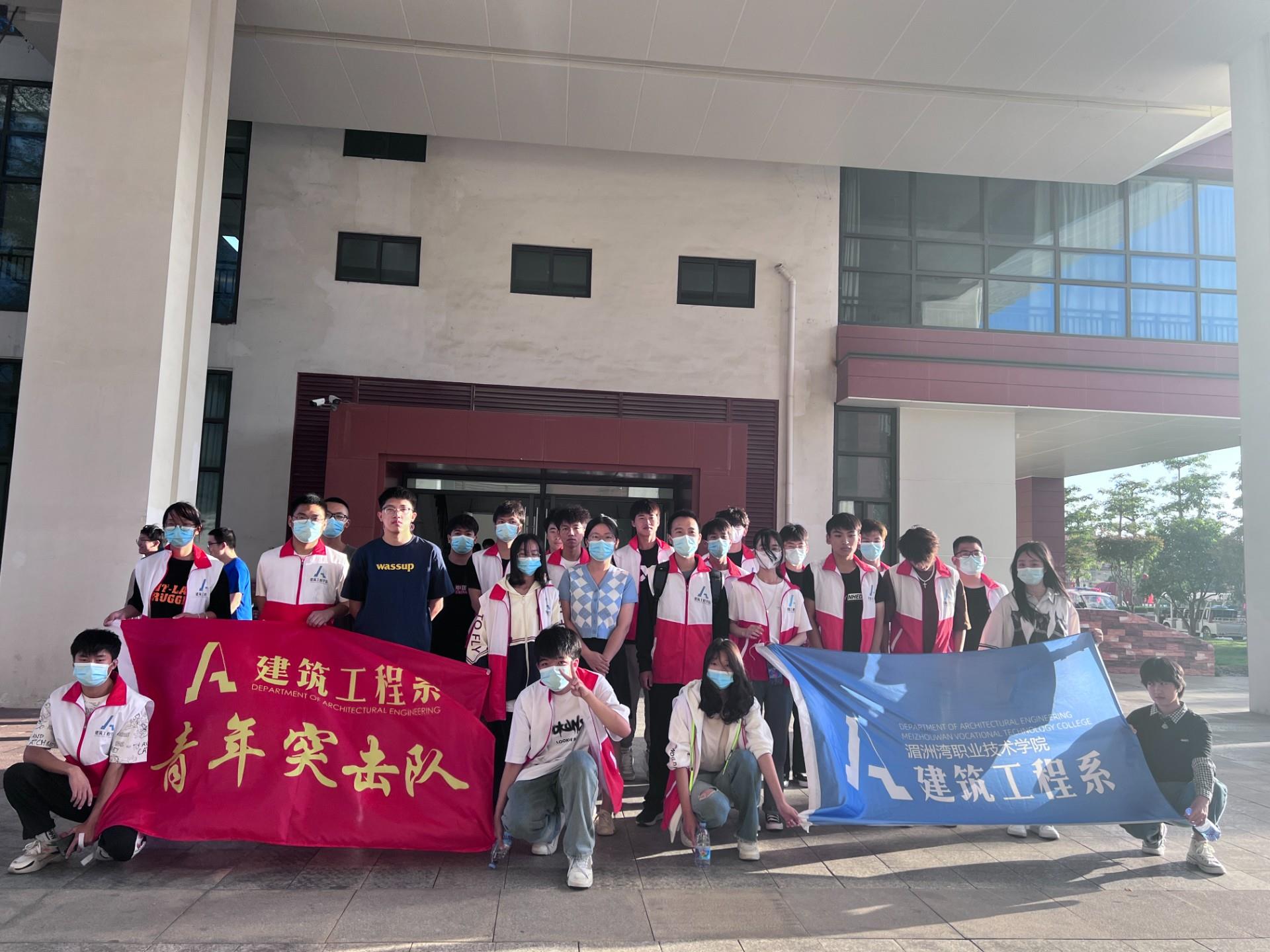 学习党的二十大精神 奋进新征程｜抗击疫情显担当 志愿服务暖人心