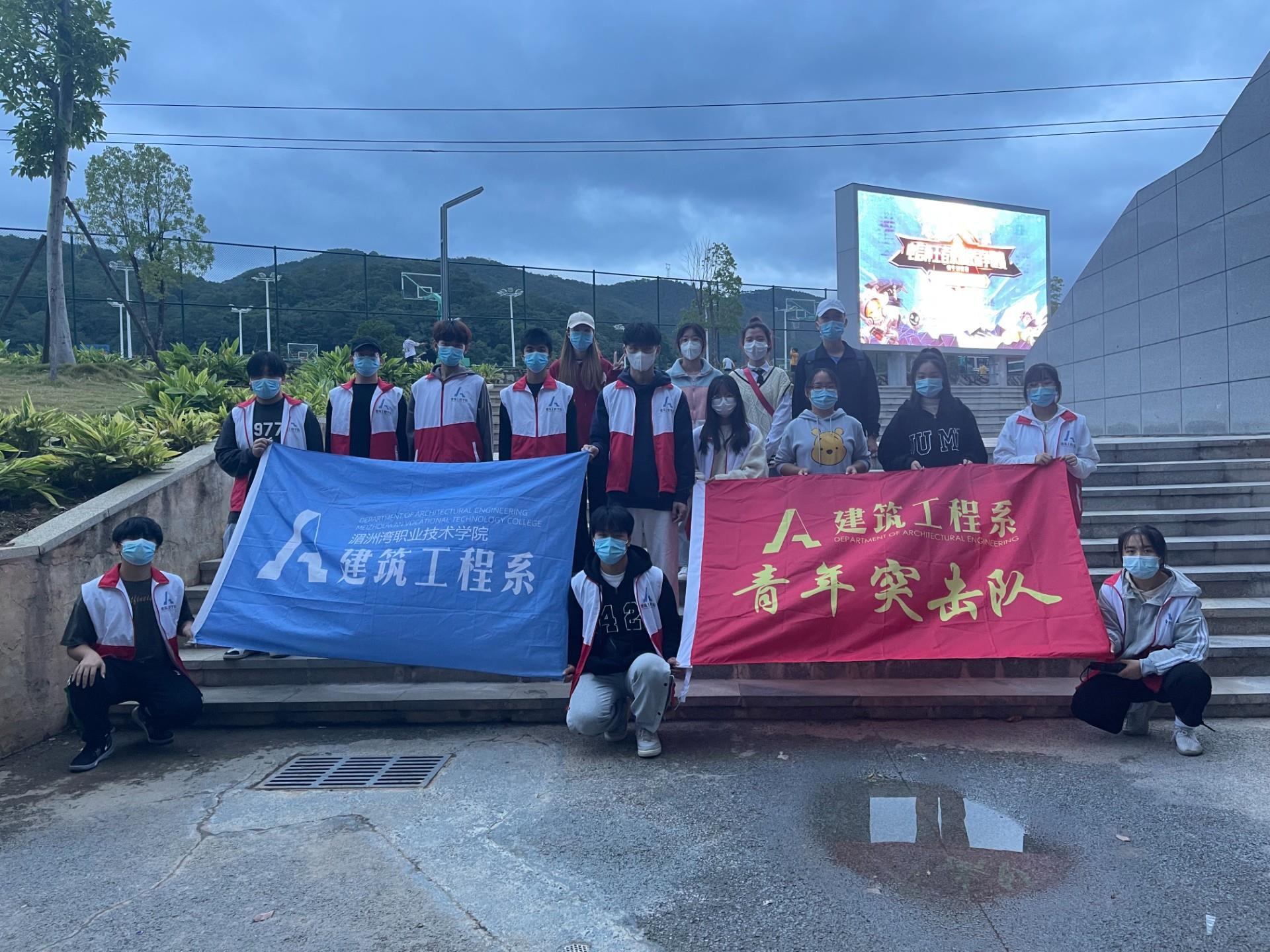 学习党的二十大精神│建筑工程系志愿者同行助力核酸检测
