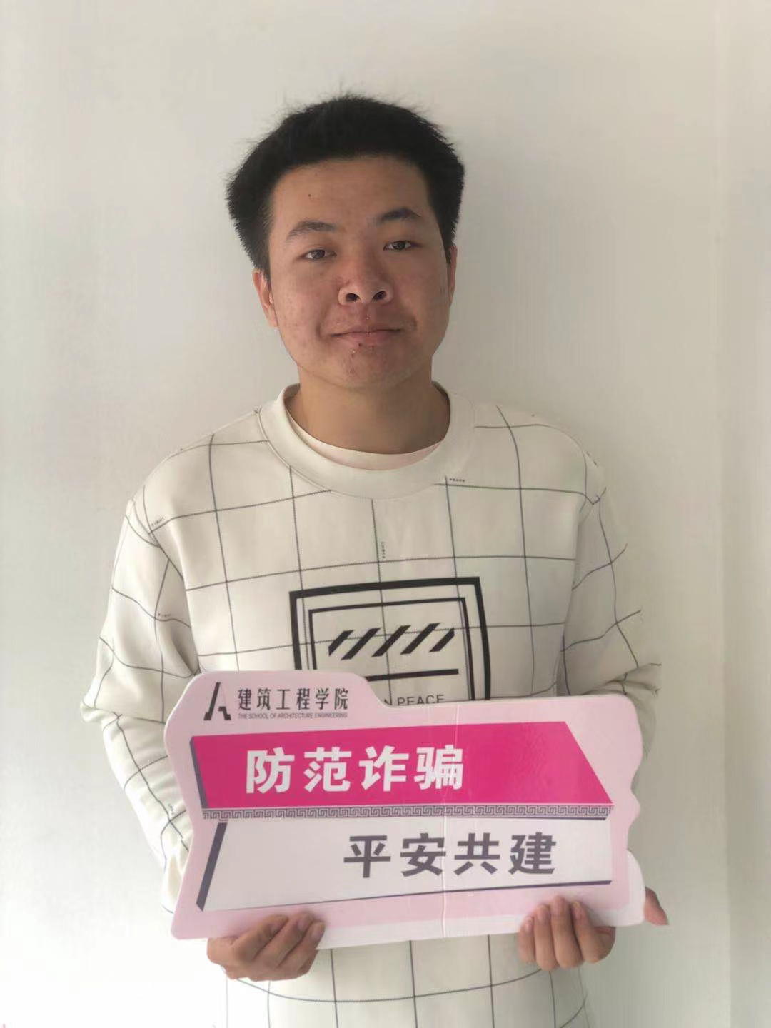 资助育人｜强国有我，请党放心－2022年国家励志奖学金获得者