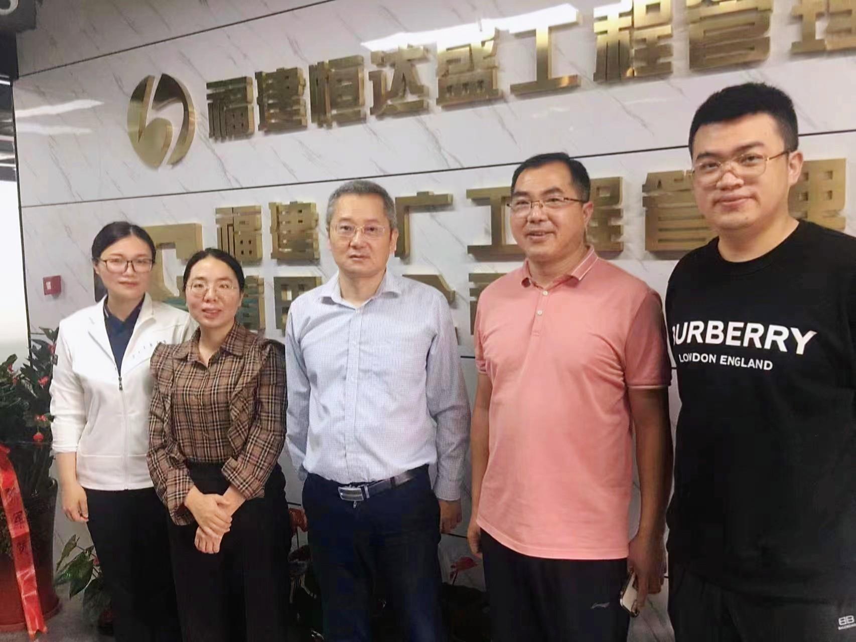 校企合作|我系党总支副书记徐剑华带队赴福建华广工程有限公司开展校企合作