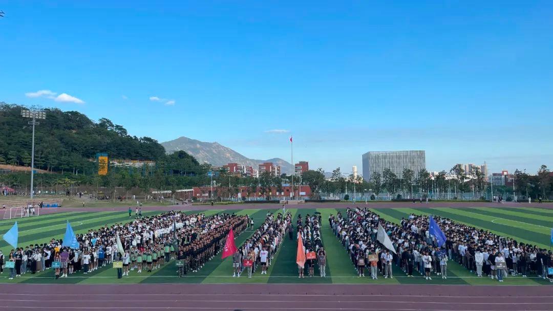 运动奏响生命 青春点燃激情|我院十八届运动会第三天完美谢幕