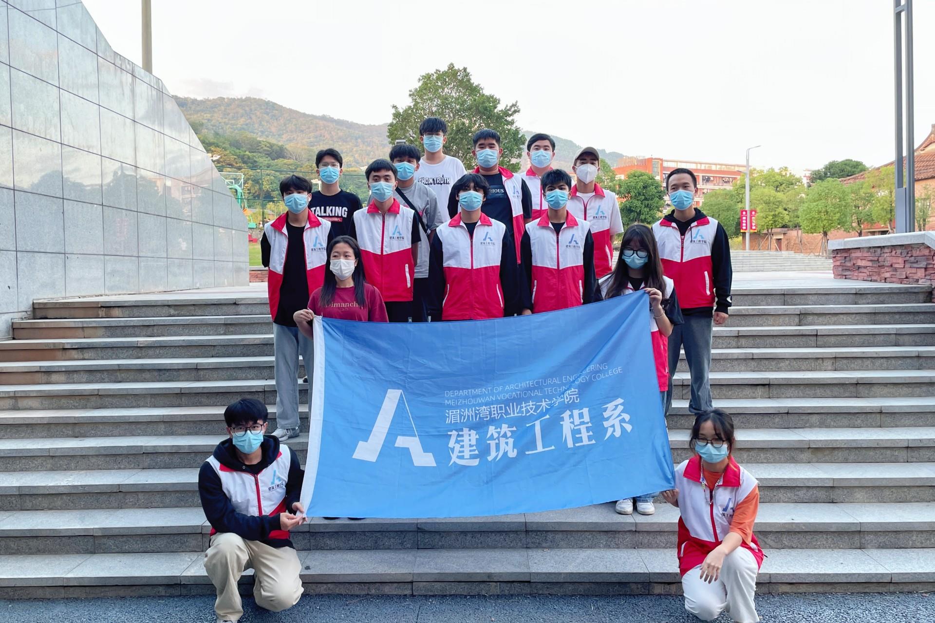 战“疫”青春|建筑工程系志愿者助力核酸检测