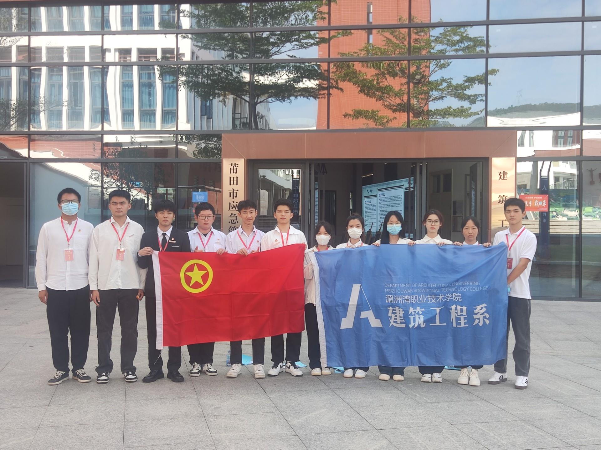 学院第四次学生代表大会召开，我系孙盈同学当选院学生会执行主席