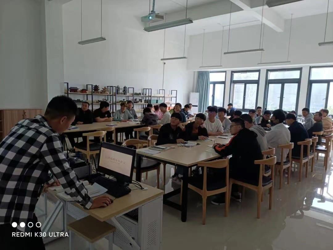 打好扫黑除恶攻坚仗|建筑工程系开展扫黑除恶主题教育