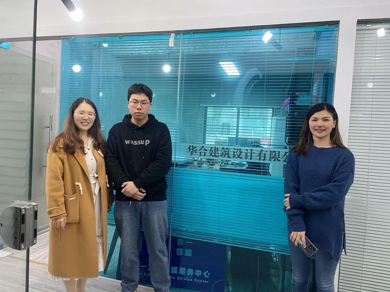 实习走访│建筑工程系设计专业主任前往华合建筑设计有限公司进行走访调研