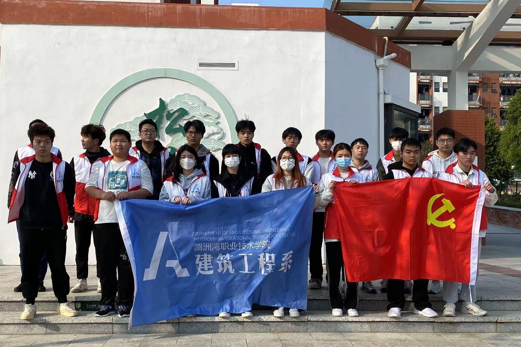 垃圾分类，志愿活动 | 垃圾要分类，资源要利用