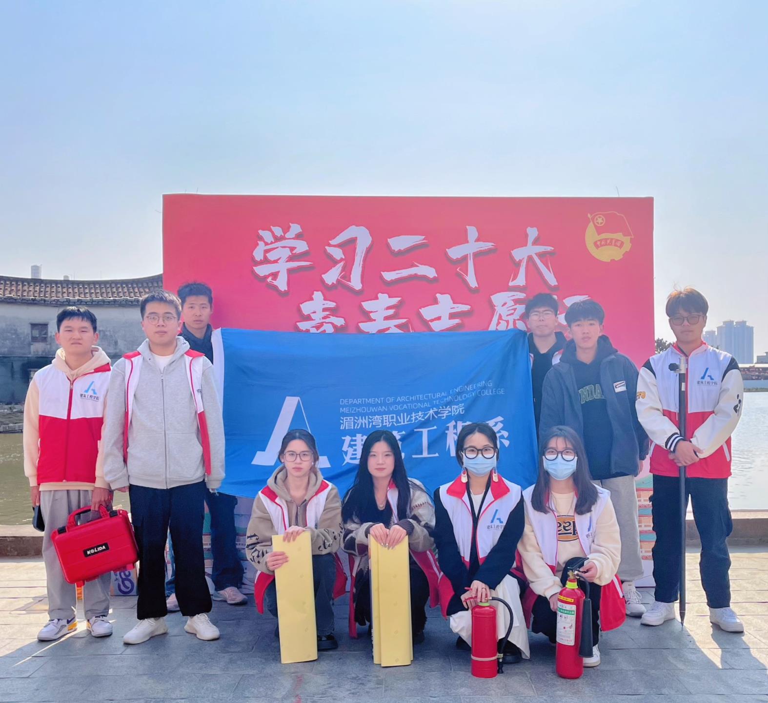 三月雷锋月 湄小筑在行动|建筑工程系深入洋尾村开展志愿服务活动