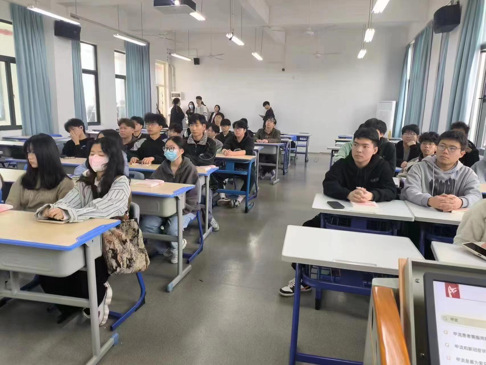 戴口罩 保平安|建筑工程系各班开展预防甲流主题班会