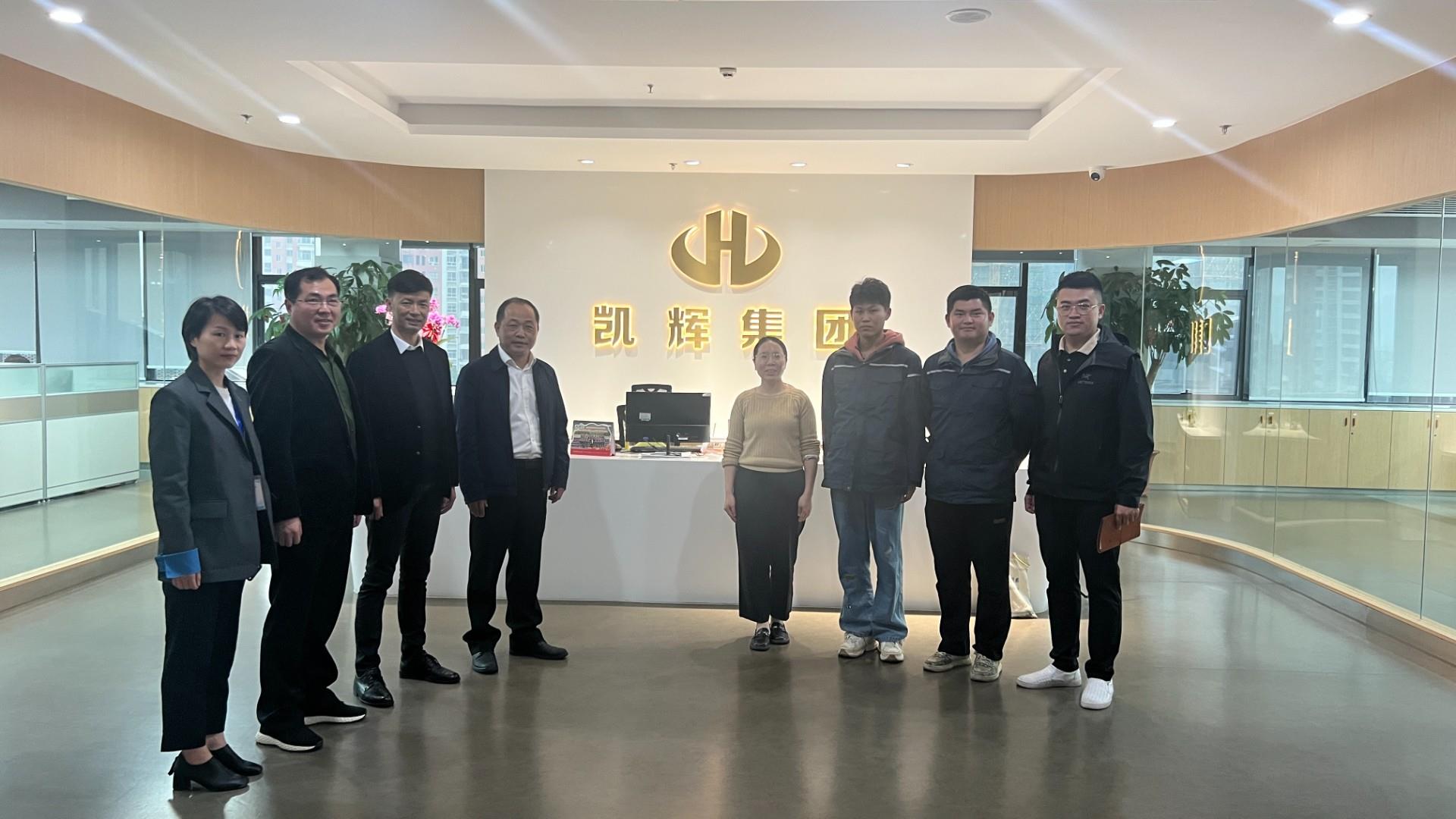 访企拓岗 | 建筑工程系前往凯辉集团（福建）有限公司开展访企拓岗工作