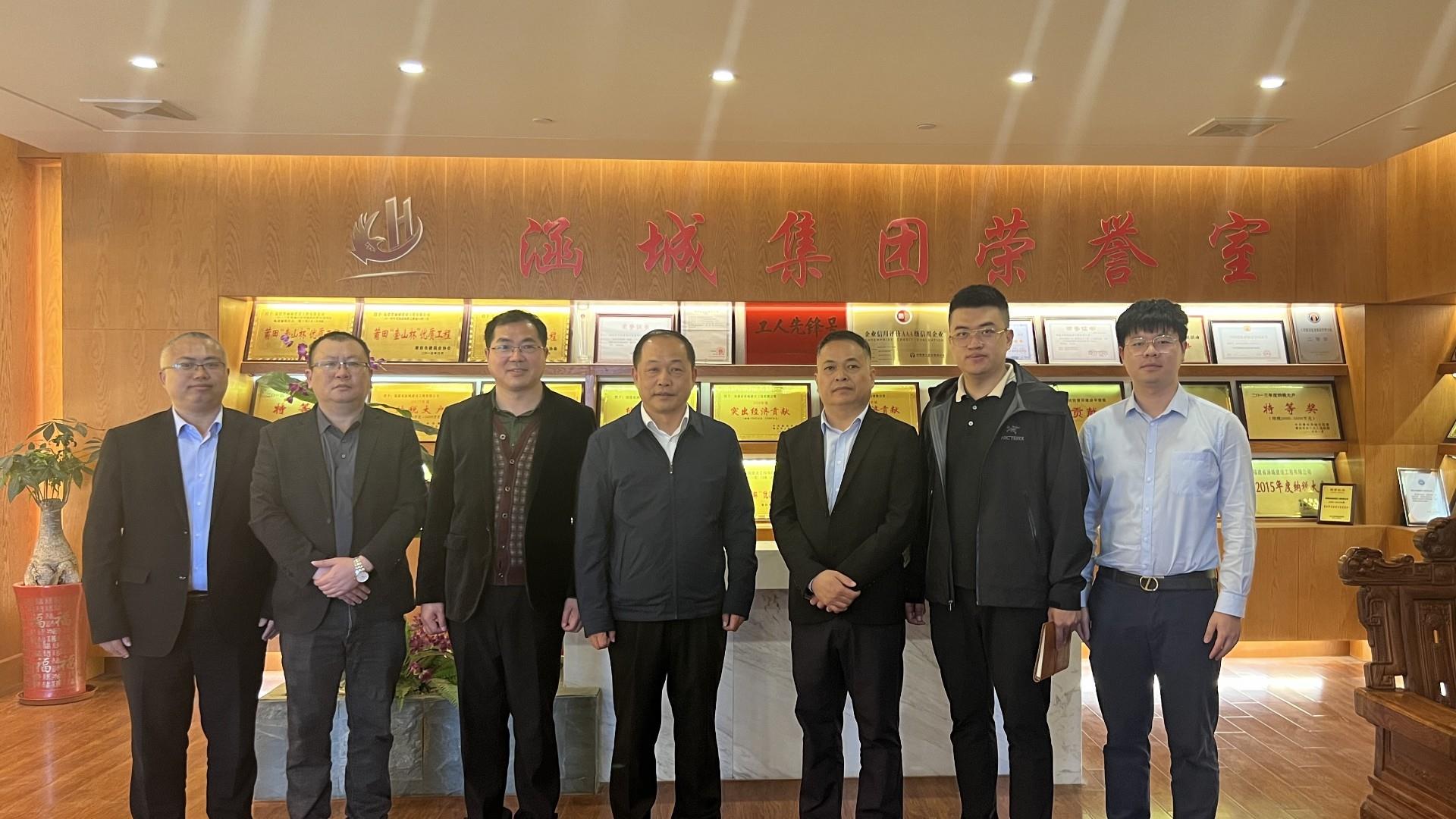访企拓岗|湄职院建筑工程系走访调研福建省涵城建设工程有限公司