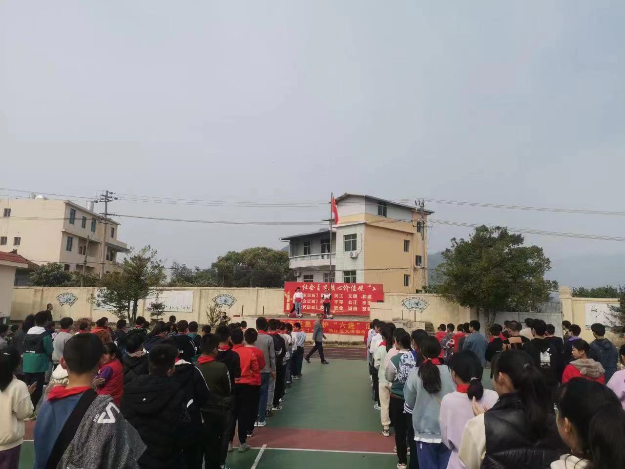 急救科普 | 建筑工程系应急救护志愿服务助力乡村振兴