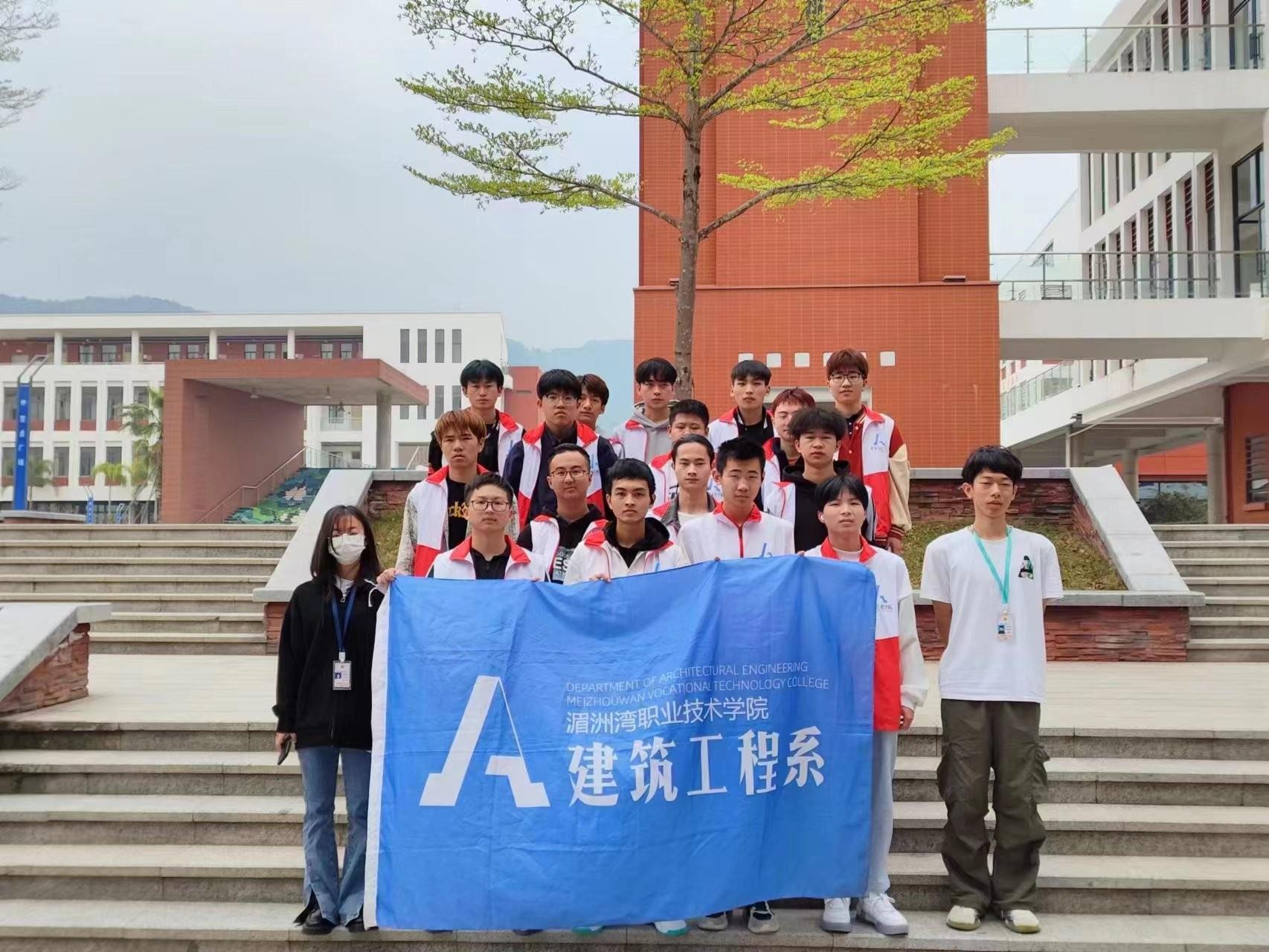 青年实践|我系开展建筑楼卫生大扫除志愿活动