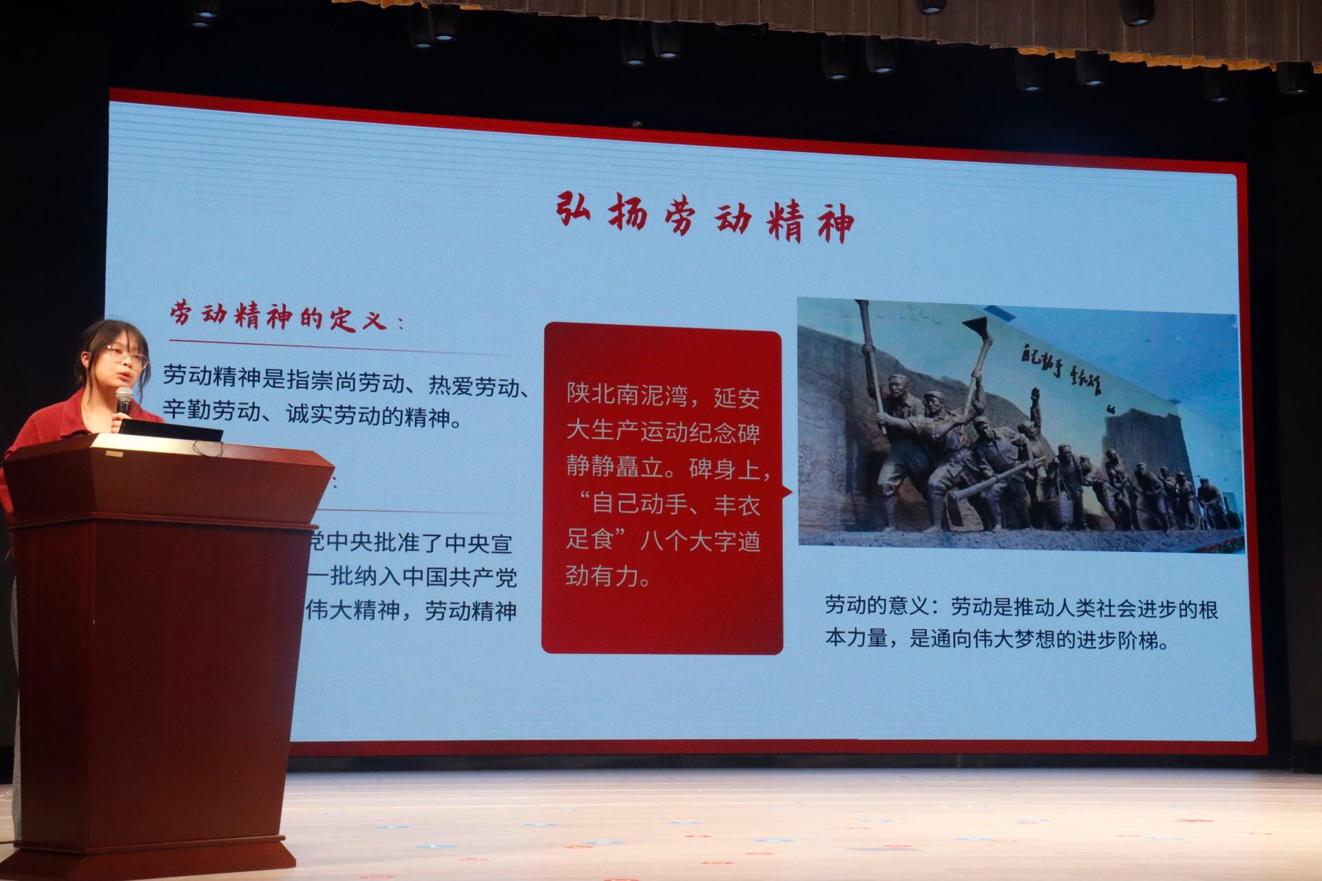 劳动教育，她这样讲述……