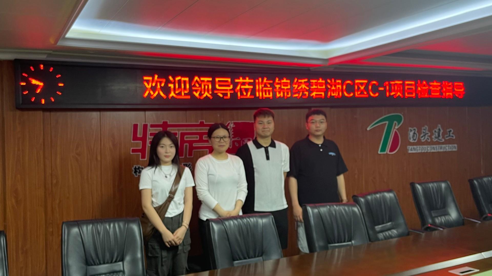 走访看望实习生，殷切关怀显温情