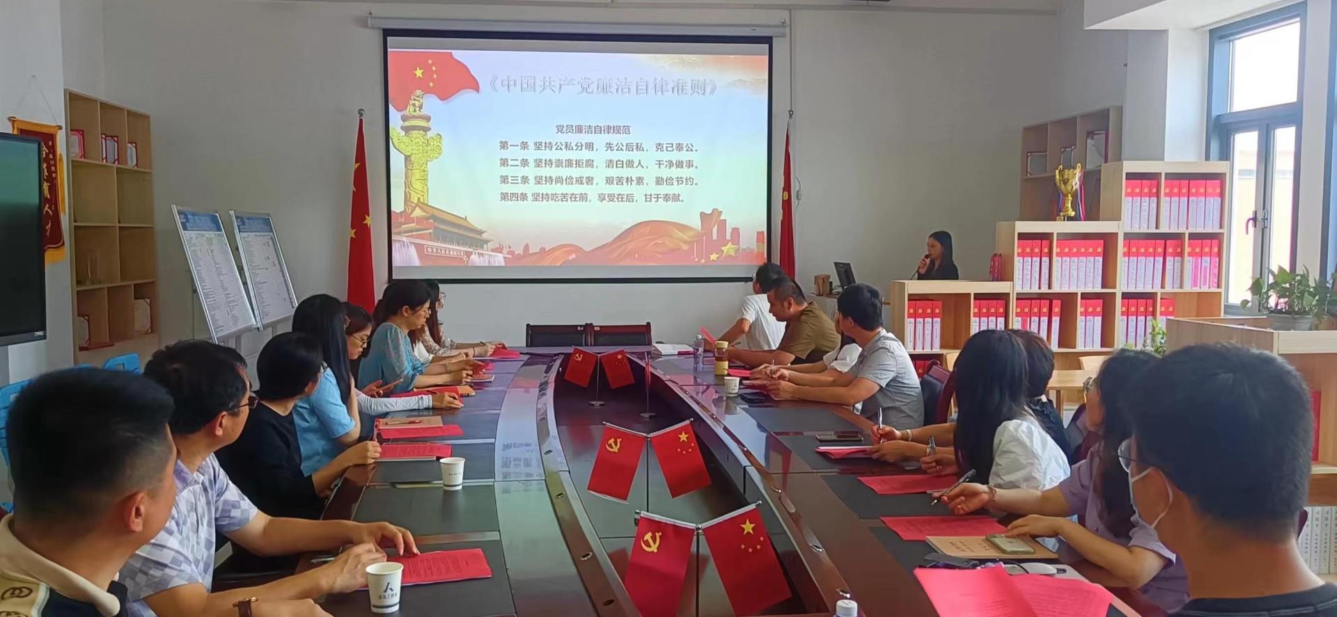 “粽”情端午，清风正气