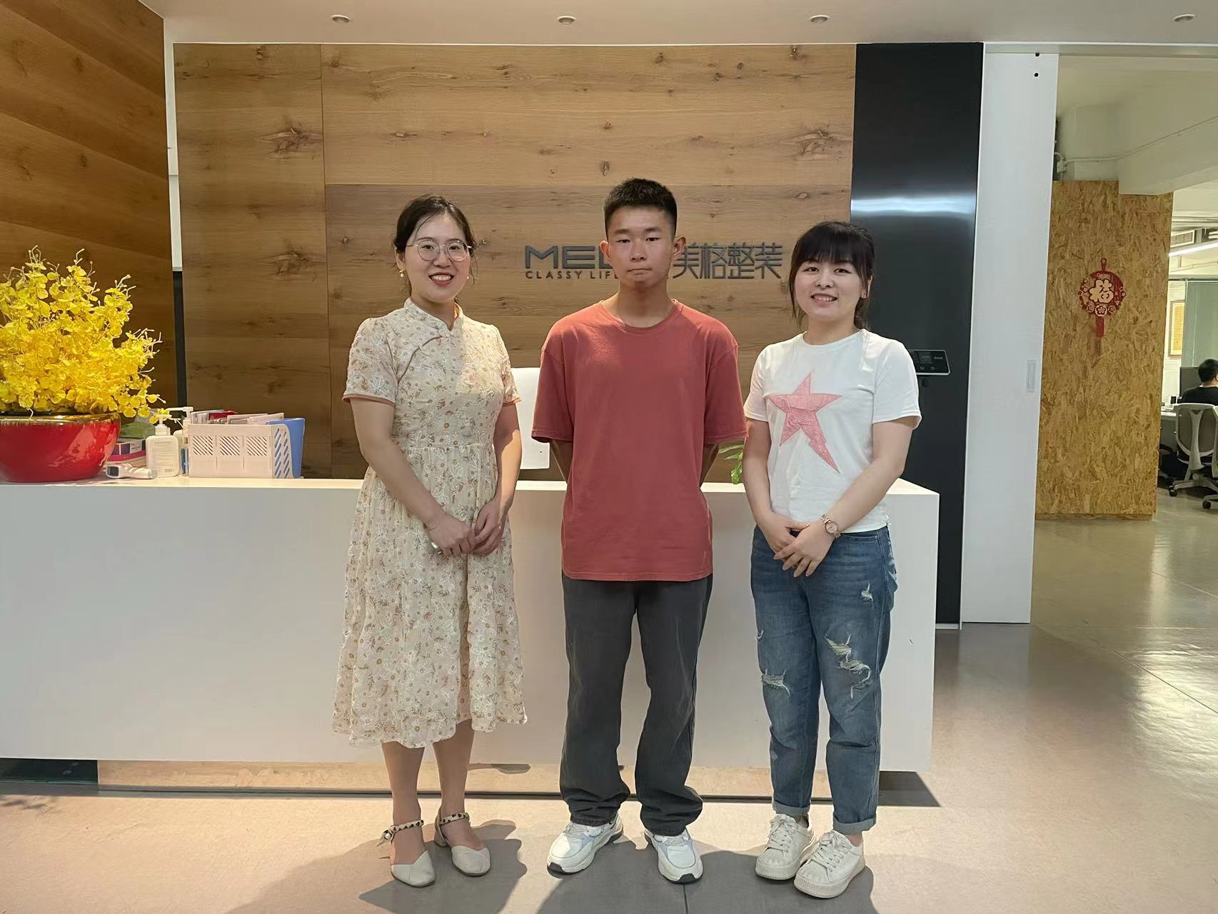 实习走访|建筑工程系教师前往美格美典集团开展实习指导