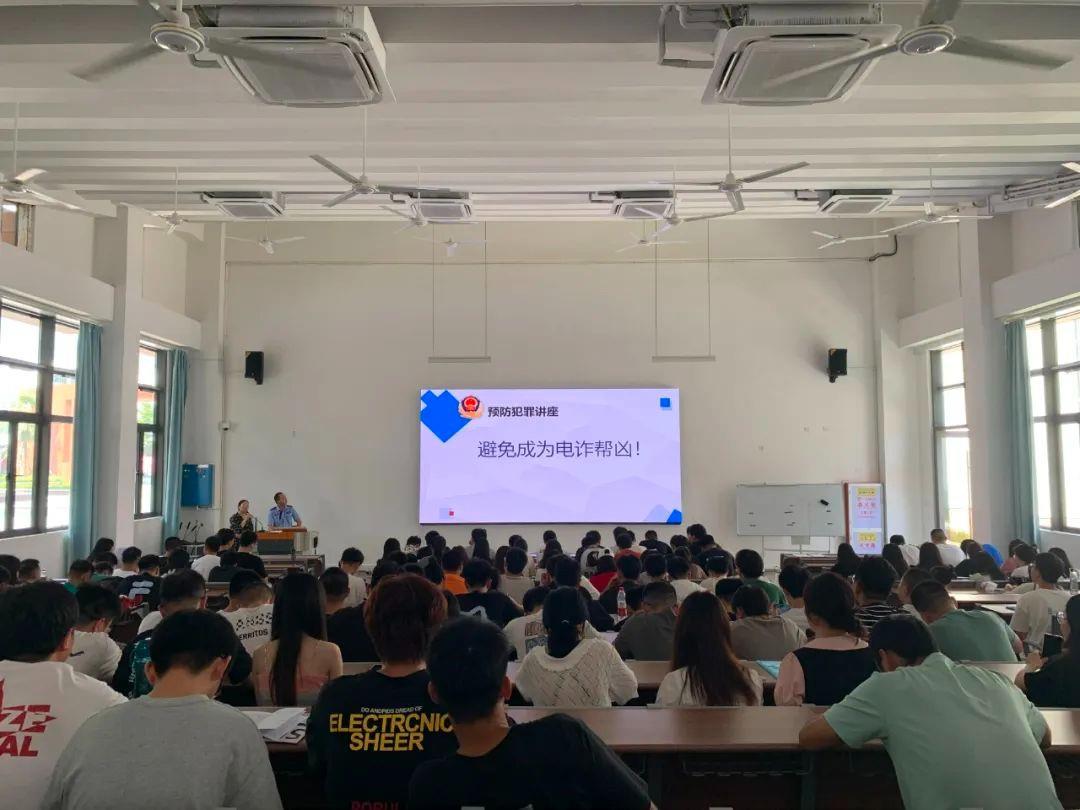 毕业季|禁毒反诈齐步走，交通网安伴我行
