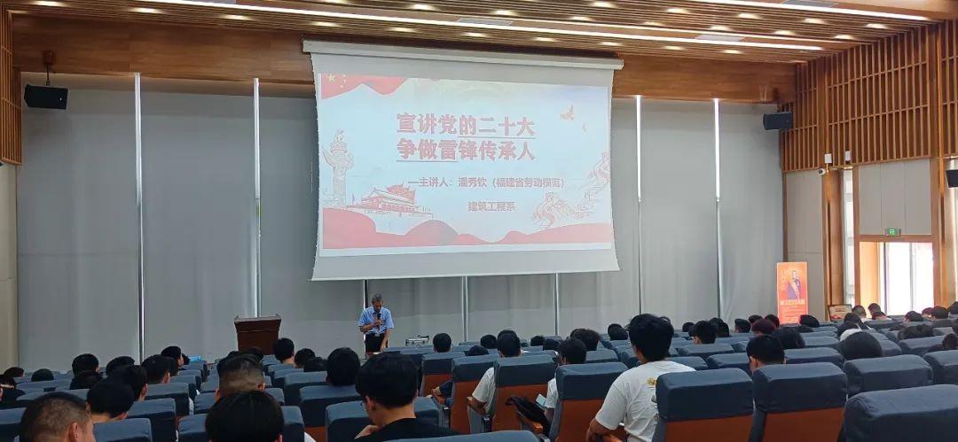 最美老兵进校园，雷锋精神薪火传