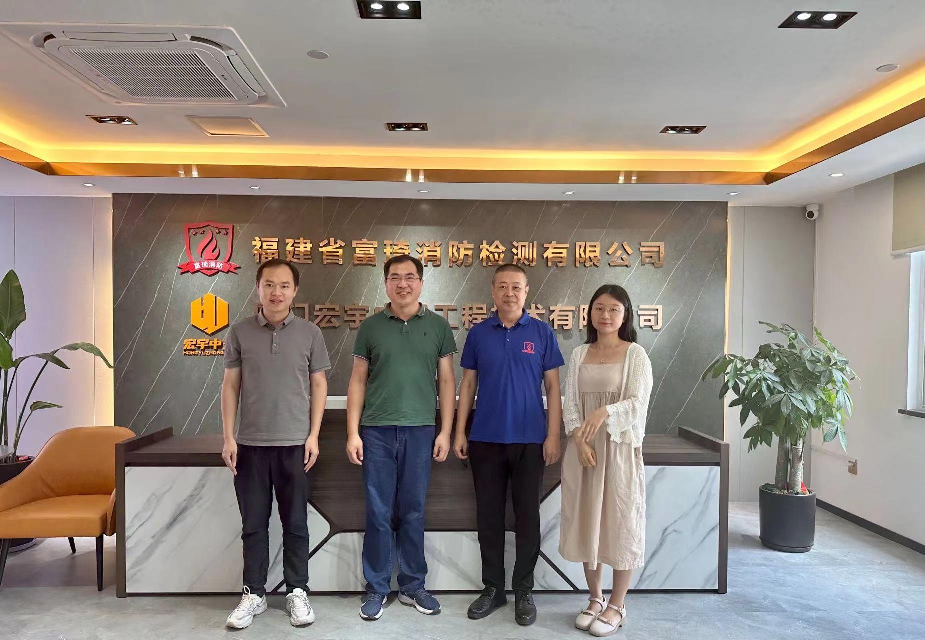 访企拓岗丨建筑工程系相关人员到企业进行走访调研