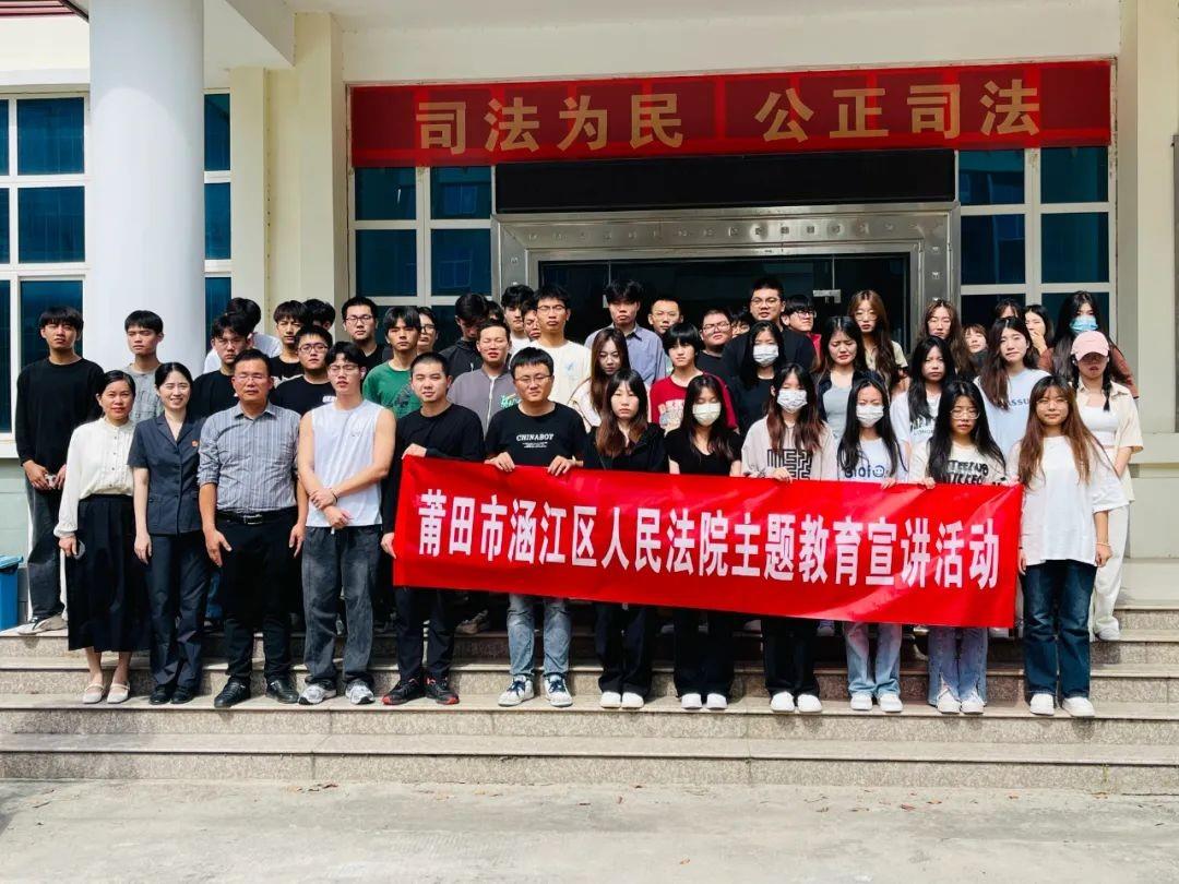 普法教育零距离｜“零距离”参观，“沉浸式”普法