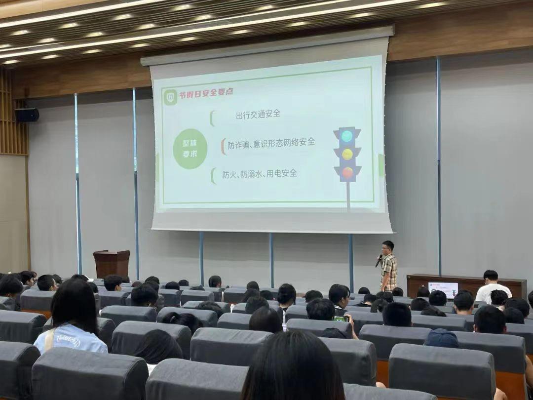清明放假安全“你我做起”