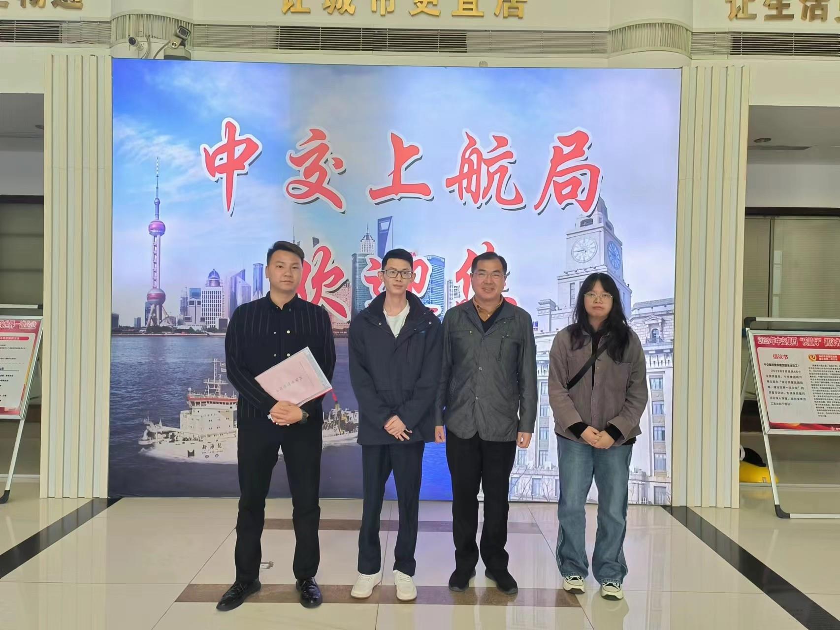 访企拓岗|建筑工程系赴中交上航局探讨校企合作事宜