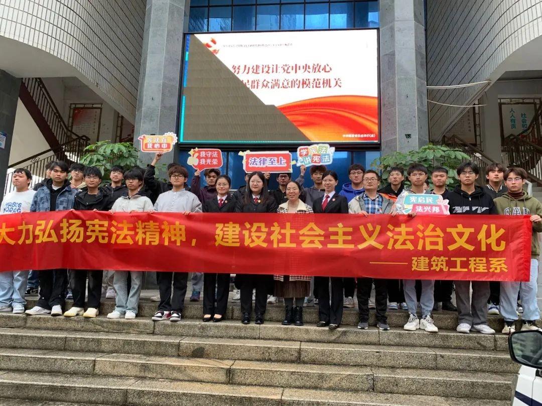 “行走的思政课” | 大学生“零距离”旁听“帮信罪”庭审现场