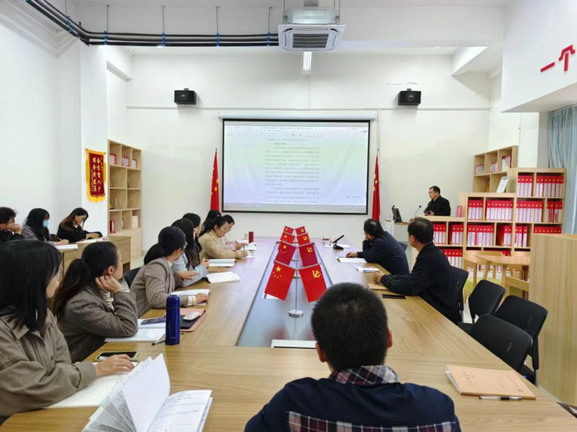 建筑工程系开展思想动态调研和研判工作会议