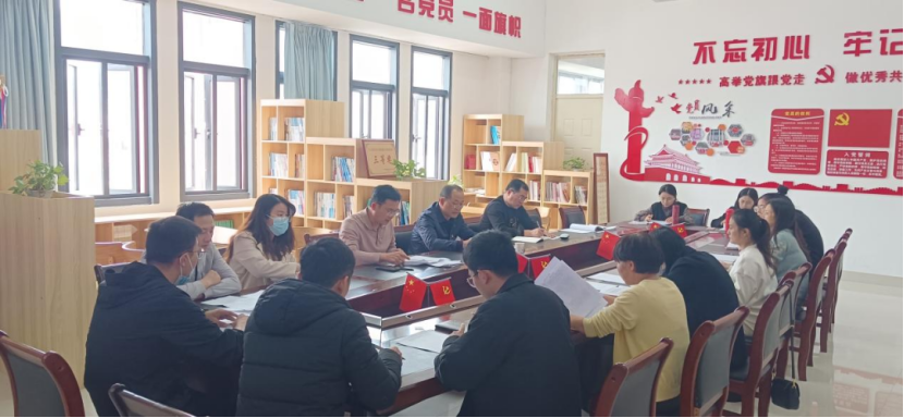 建筑工程系开展网络舆情分析会