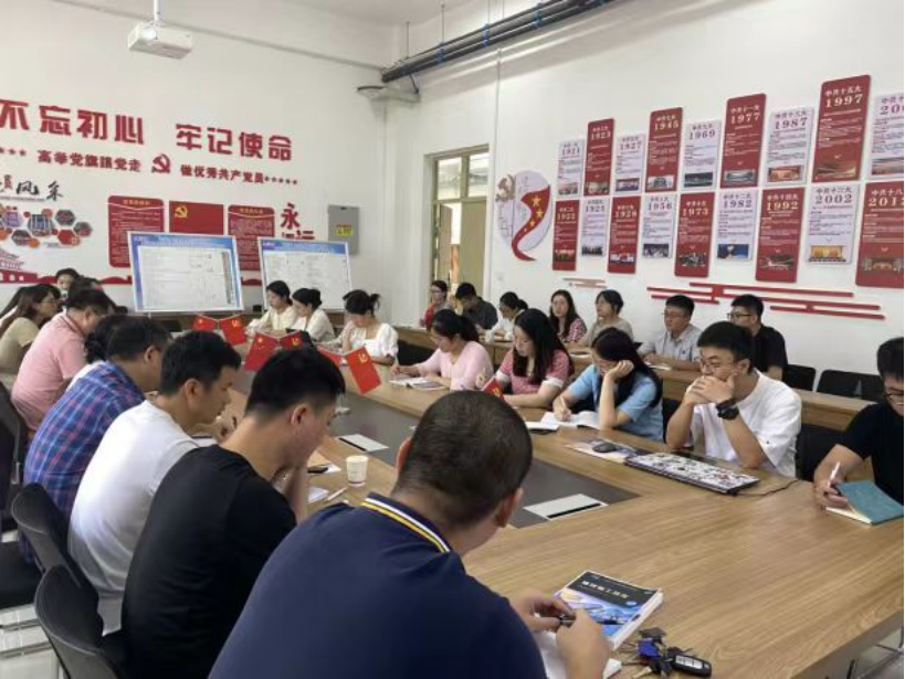 建筑工程系开展网络舆情分析会