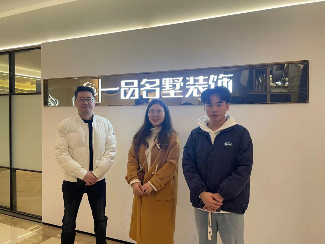 访企拓岗促就业｜建筑工程系教师前往漳州一品名墅装饰工程有限公司看望学生