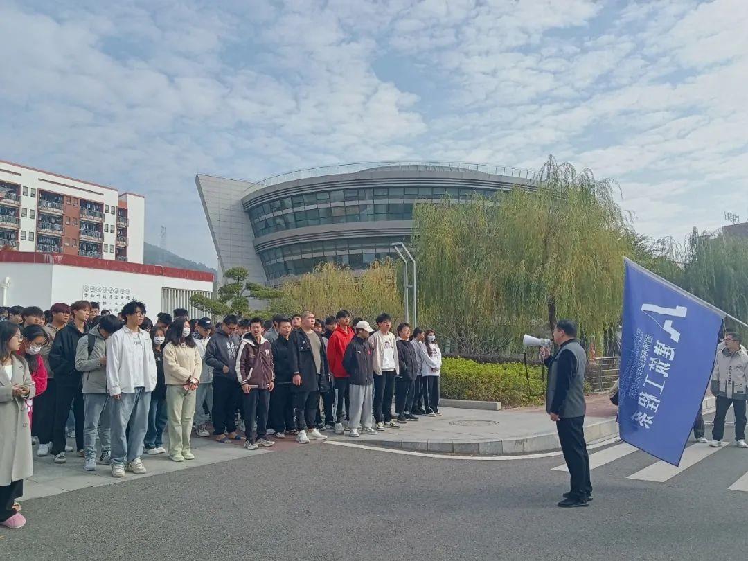 一站式社区｜防灾地震演练，牢固安全防线