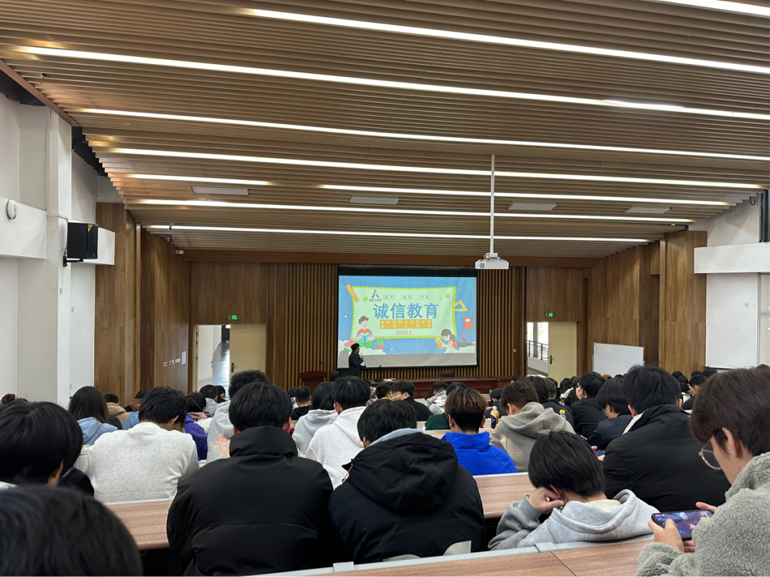 遵守考风考纪，培育优秀学风丨建筑工程系组织开展诚信考试主题教育会议
