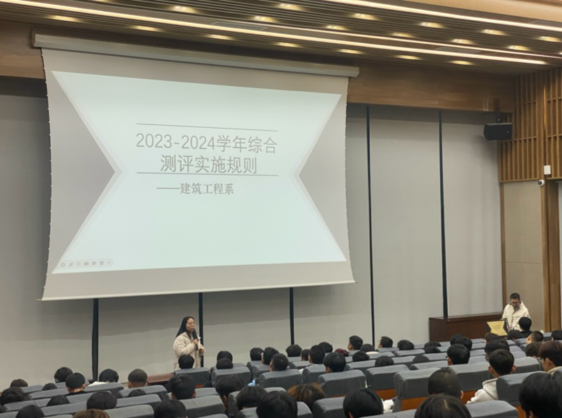 安全教育 | 快乐过寒假 安全“不放假”