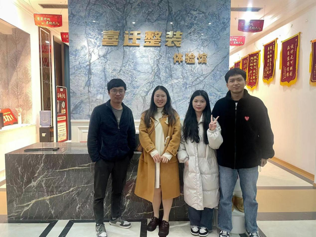 实习走访 | 建筑工程系教师前往厦门喜迁装饰设计工程有限公司看望学生
